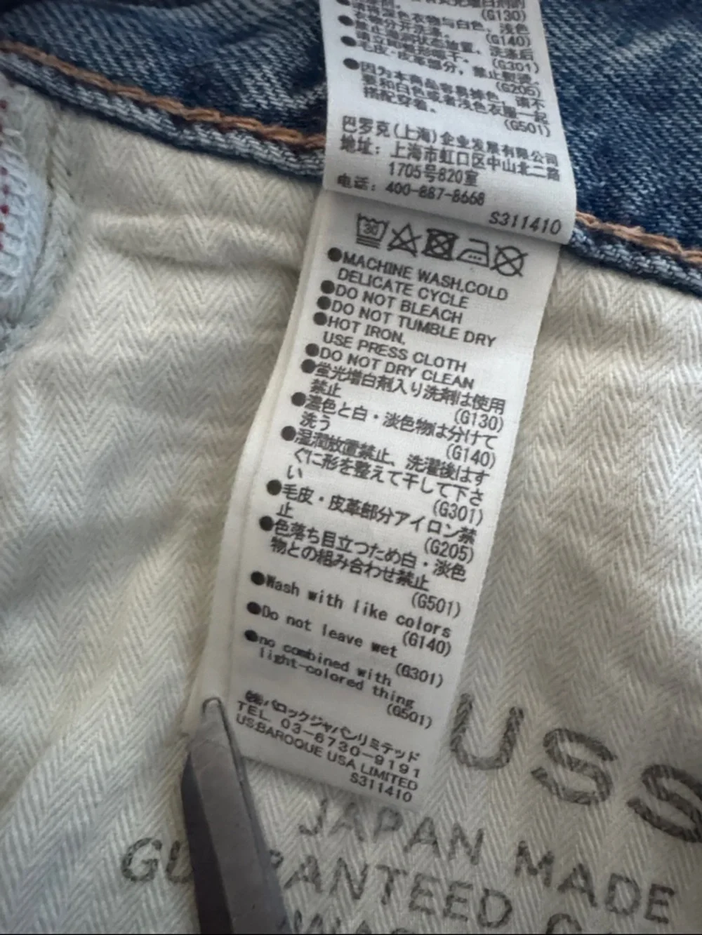 Moussy Vintage Shirley Shorts in Light Blue Size 30 EUC 139 - Picture 9 of 9